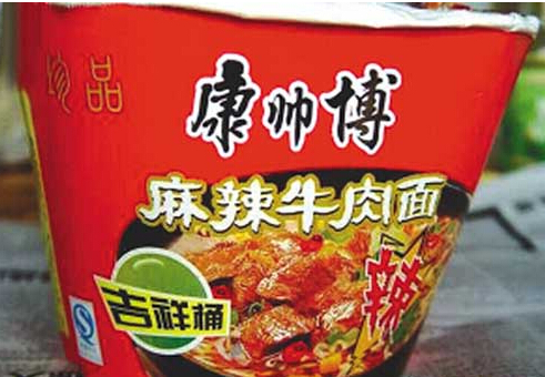 房控系統 房控系統