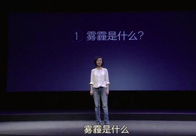 房控系統(tǒng)