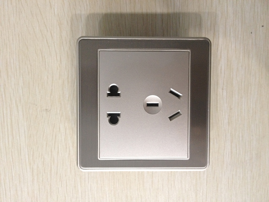 房控系統(tǒng)