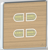 酒店智能客控系統