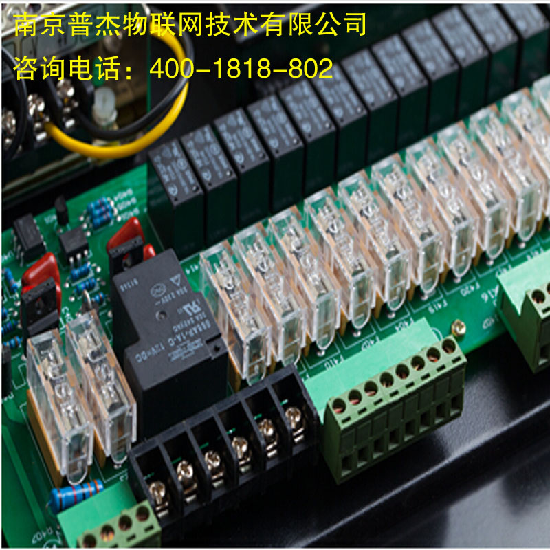 客房控制系統(tǒng)