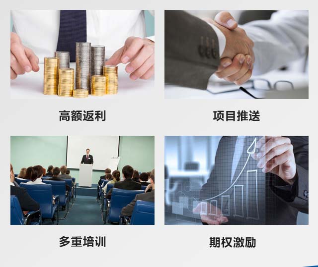 客控系統(tǒng)