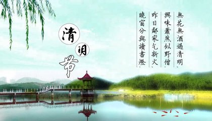 客控系統