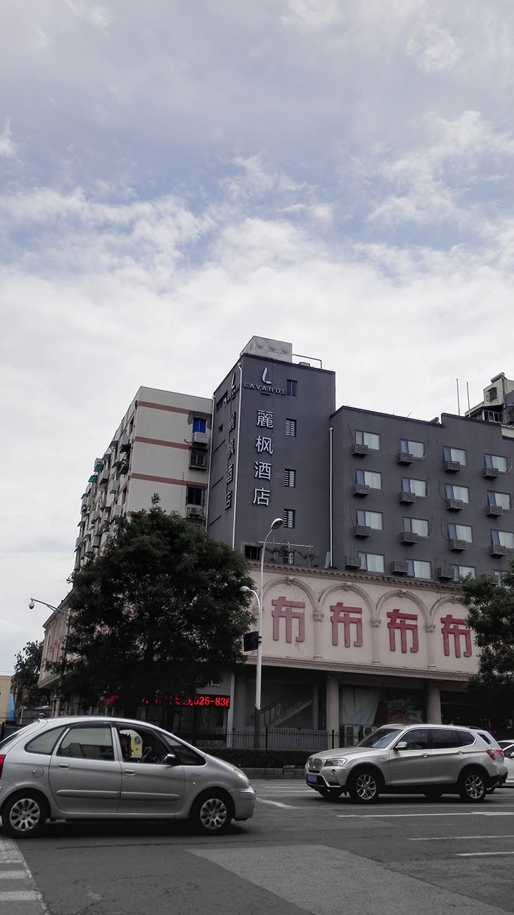 普杰客控系統(tǒng) 普杰客控系統(tǒng)