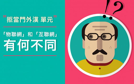 客控系統(tǒng) 客控系統(tǒng)