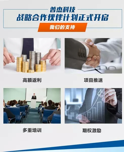 客控系統(tǒng)