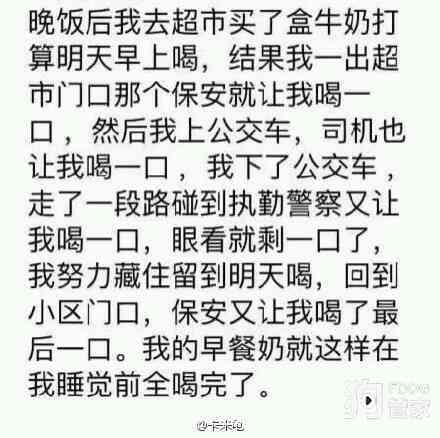 客控系統(tǒng)