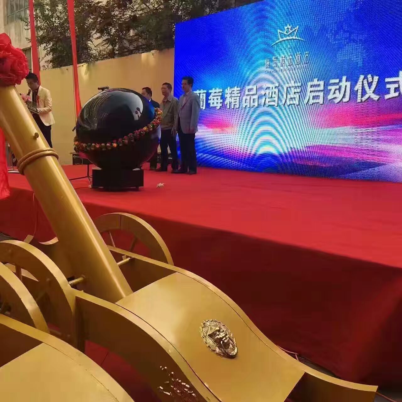 客控系統(tǒng)