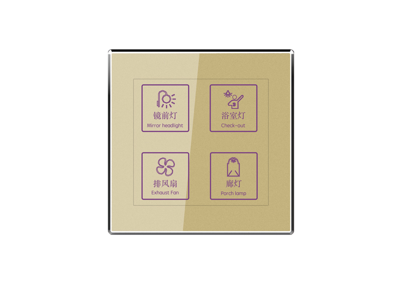 客控系統(tǒng)