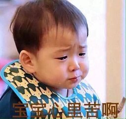 物聯(lián)網
