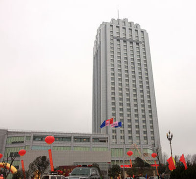 昆明宣威滇能國(guó)際大酒店