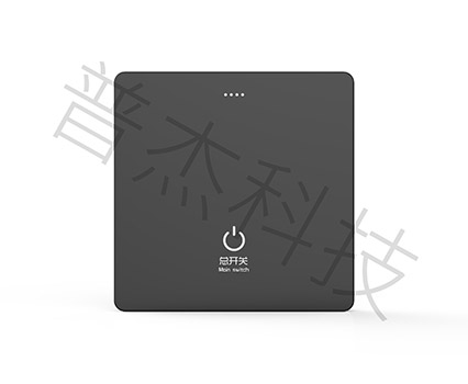 3.0pro-總開(kāi)關(guān)面板