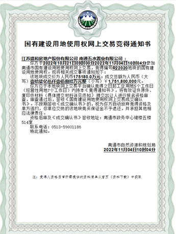 4.png 4.png